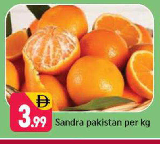 from Pakistan available at شكلان ماركت in الإمارات العربية المتحدة , الامارات - دبي