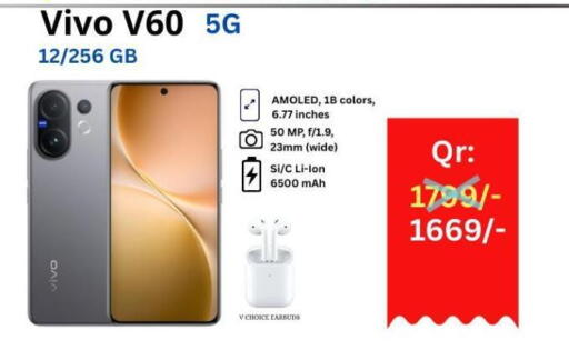 available at Majid Mobile Shop in Qatar - Al Wakra