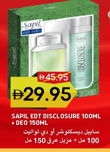 available at Select Market in UAE - Abu Dhabi