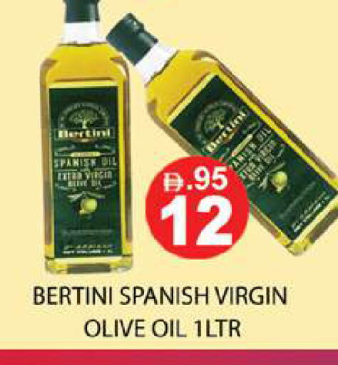 available at زين مارت سوبرماركت in الإمارات العربية المتحدة , الامارات - رَأْس ٱلْخَيْمَة