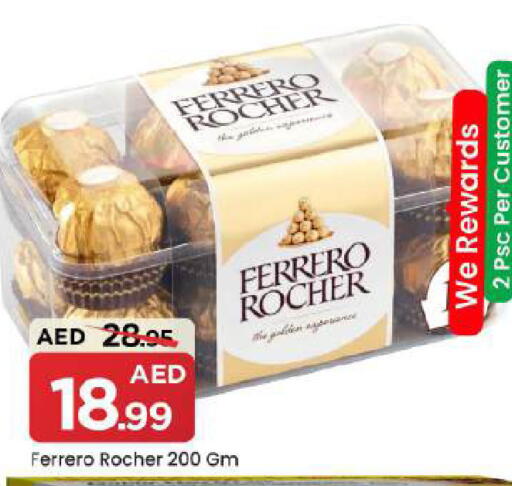available at Mark & Save in UAE - Dubai