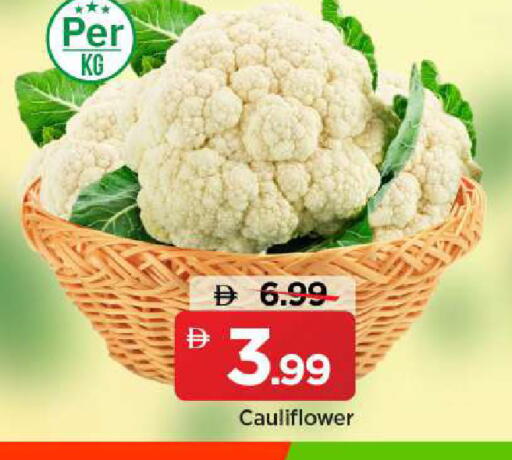 Cauliflower available at Mark & Save in UAE - Dubai
