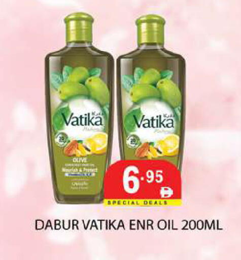 available at زين مارت سوبرماركت in الإمارات العربية المتحدة , الامارات - رَأْس ٱلْخَيْمَة