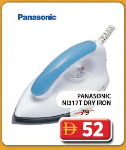 available at Grand Hyper Market in UAE - Dubai