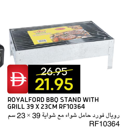 available at Select Market in UAE - Abu Dhabi