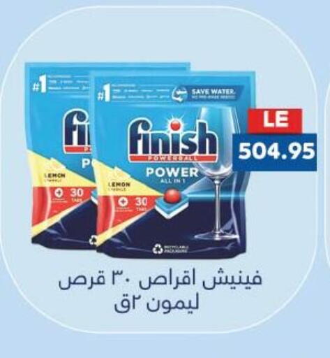 Lemon available at Royal House in Egypt - Cairo