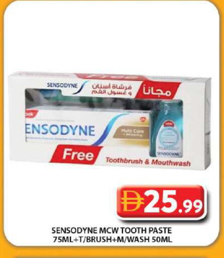 available at Grand Hyper Market in UAE - Dubai