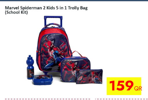 available at iCONNECT  in Qatar - Doha