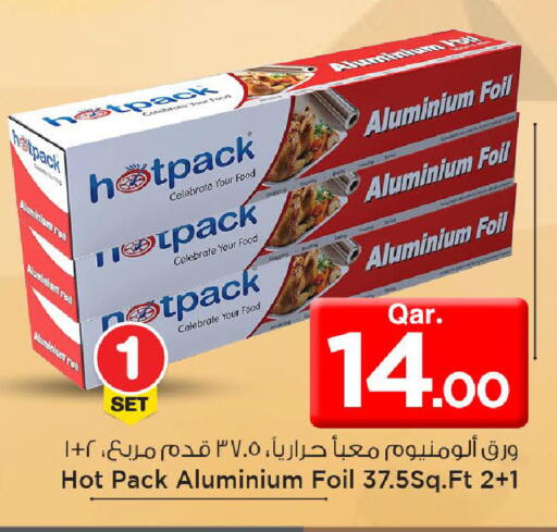 available at Mark & Save  in Qatar - Al Shamal