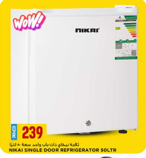 available at Marza Hypermarket in Qatar - Al Wakra