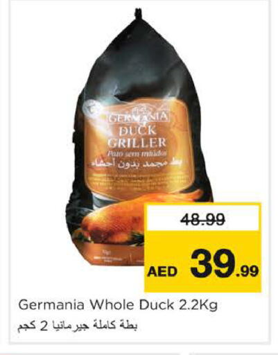available at Nesto Hypermarket in UAE - Dubai