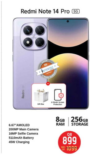 available at Safari Hypermarket in Qatar - Al Rayyan