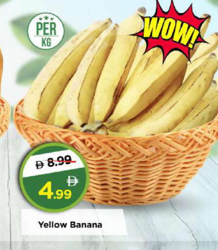 Banana available at Mark & Save in UAE - Abu Dhabi