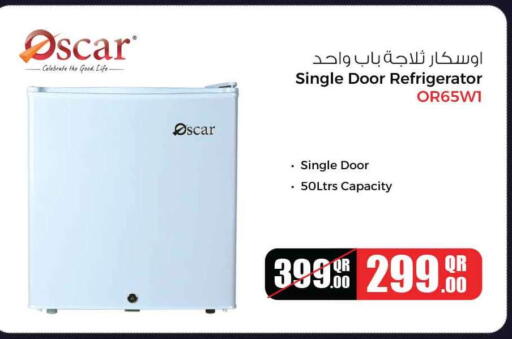 available at سفاري هايبر ماركت in قطر - الوكرة