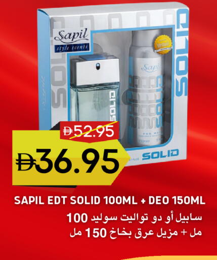 available at Select Market in UAE - Abu Dhabi