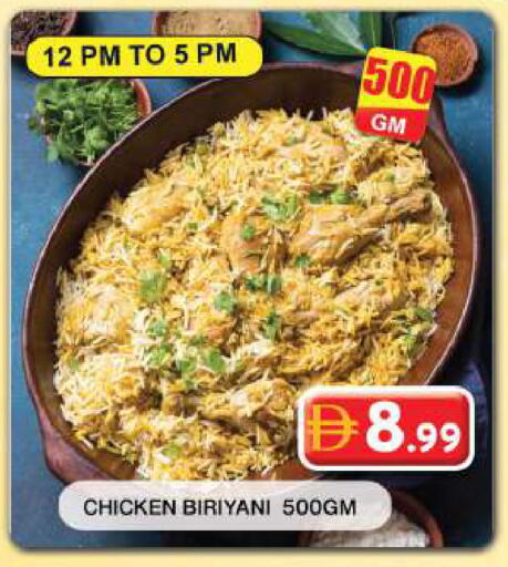 available at Grand Hyper Market in UAE - Dubai