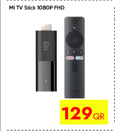 available at iCONNECT  in Qatar - Al-Shahaniya