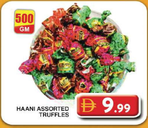 available at Grand Hyper Market in UAE - Dubai