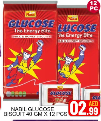 Mango available at مانجو هايبرماركت in الإمارات العربية المتحدة , الامارات - دبي