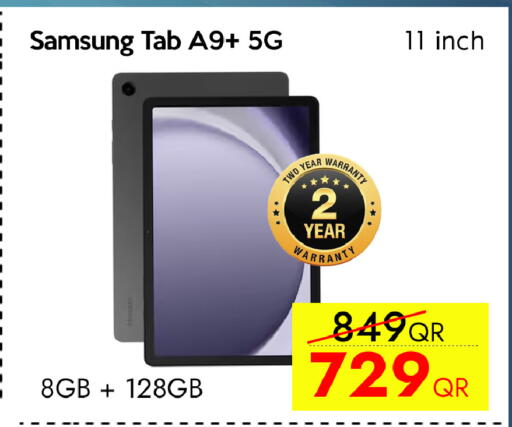 available at iCONNECT  in Qatar - Al Wakra