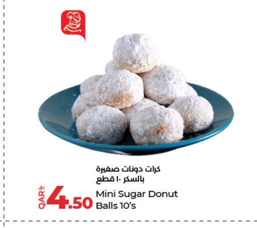 available at LuLu Hypermarket in Qatar - Al Khor