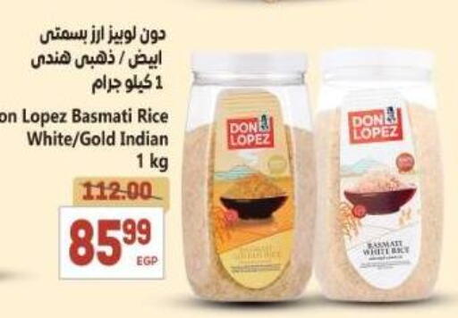 available at El.Husseini supermarket  in Egypt - Cairo