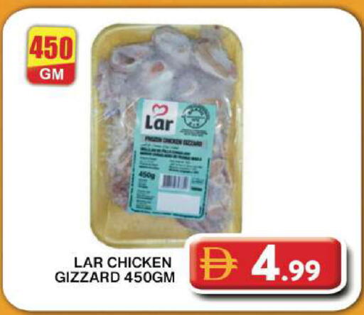 available at Grand Hyper Market in UAE - Dubai