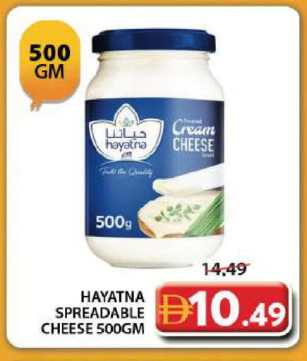 available at Grand Hyper Market in UAE - Dubai