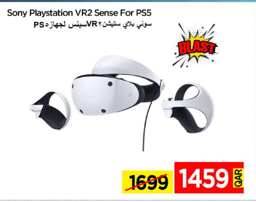 available at iCONNECT  in Qatar - Al Wakra