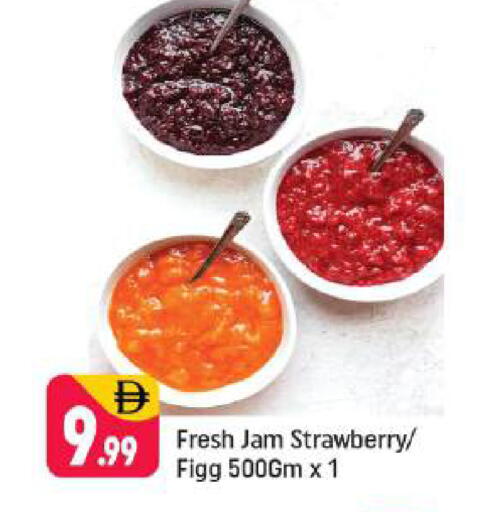 Strawberry available at شكلان ماركت in الإمارات العربية المتحدة , الامارات - دبي