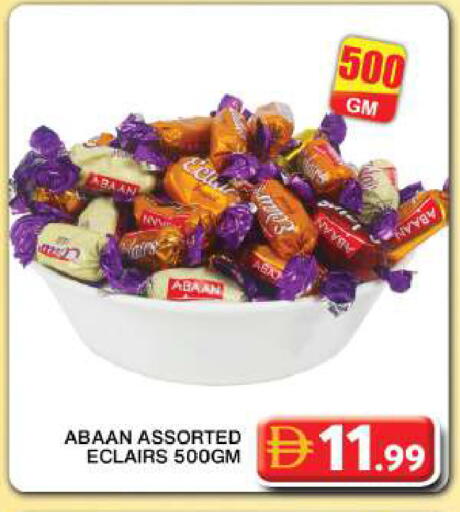 available at Grand Hyper Market in UAE - Dubai