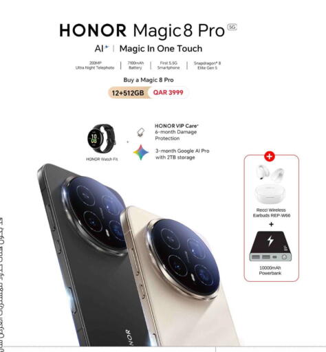 available at Safari Hypermarket in Qatar - Umm Salal