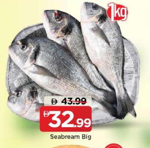 available at Mark & Save in UAE - Dubai