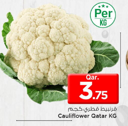 Cauliflower from Qatar available at مارك & سيف in قطر - الضعاين