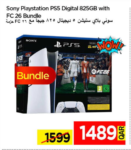 available at iCONNECT  in Qatar - Al Wakra