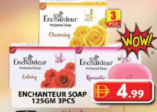 available at Grand Hyper Market in UAE - Dubai