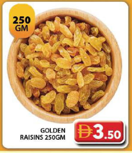 available at جراند هايبر ماركت in الإمارات العربية المتحدة , الامارات - دبي