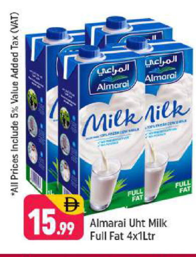 available at Shaklan  in UAE - Dubai