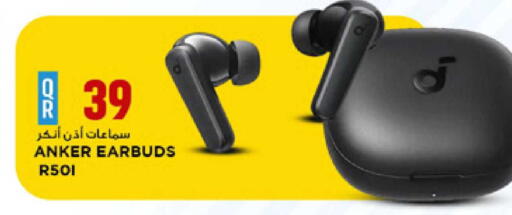 available at Marza Hypermarket in Qatar - Al Khor