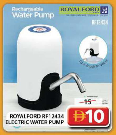 available at Grand Hyper Market in UAE - Dubai