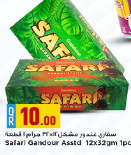 available at مرزا هايبرماركت in قطر - الشمال