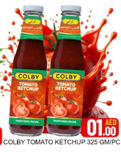 Mango Tomato available at مانجو هايبرماركت in الإمارات العربية المتحدة , الامارات - دبي