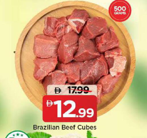 available at Mark & Save in UAE - Dubai