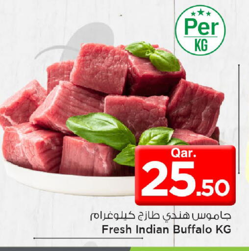 available at مارك & سيف in قطر - الضعاين