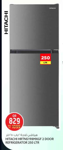 available at سفاري هايبر ماركت in قطر - الريان