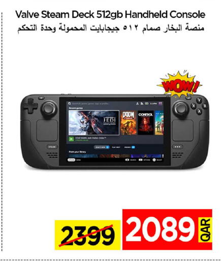 available at iCONNECT  in Qatar - Al Wakra