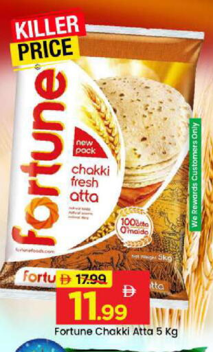 available at Mark & Save in UAE - Dubai