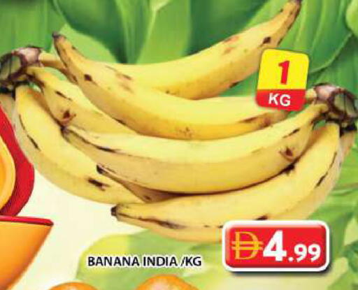 Banana from India available at Grand Hyper Market in UAE - Dubai