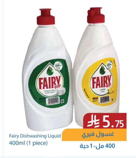 Lemon available at Amazon ksa in KSA, Saudi Arabia, Saudi - Al Khobar