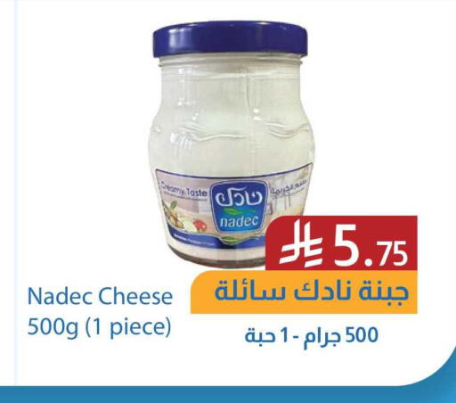 available at Amazon ksa in KSA, Saudi Arabia, Saudi - Riyadh